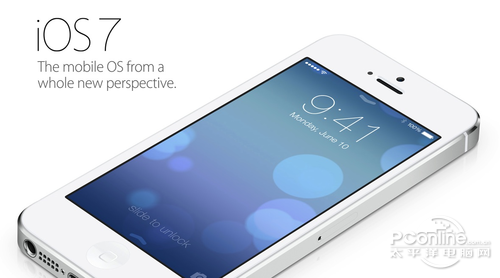 ios7的图标有什么变化1