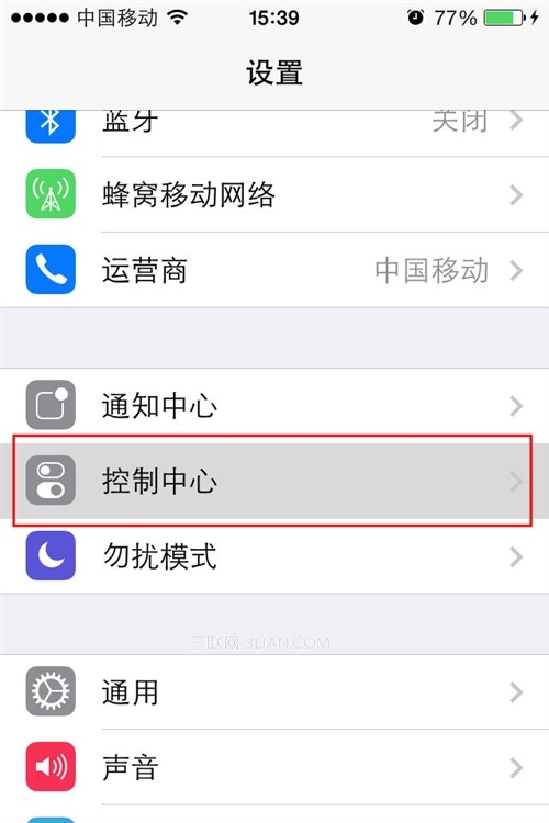 iOS7教程：了解和使用控制中心4