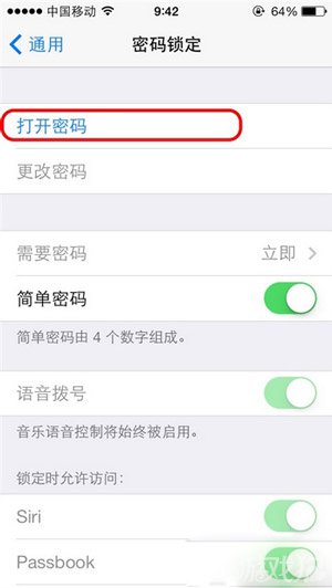 iOS7如何防盗Find My iPhone6