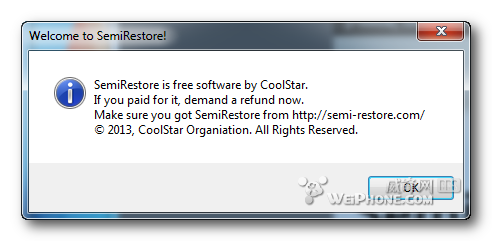 semi-restore使用教程5