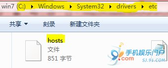 恢复iPhone固件发生未知错误31942
