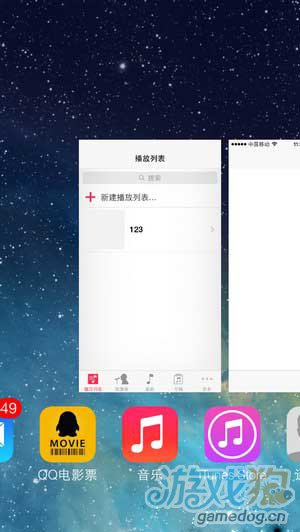 iOS7 Beta6后台关闭BUG依然存在怎么办2