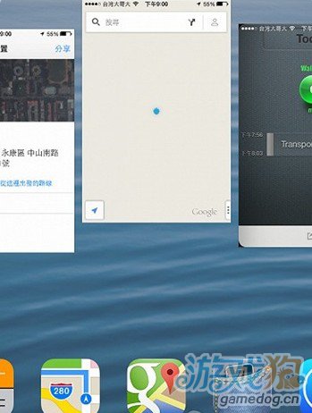 iOS7细节功能改变的48个方面5