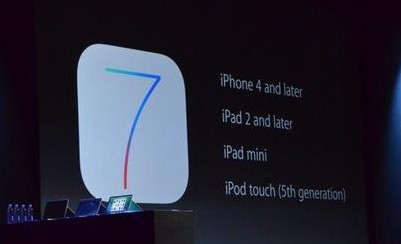 iOS7现在iPhone5可以升级吗？1