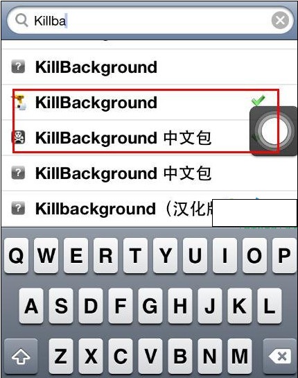 苹果手机killbackground怎么设置7