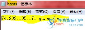 恢复iPhone固件发生未知错误31943