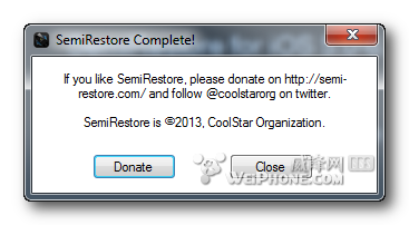 semi-restore使用教程9