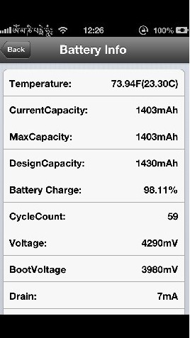 如何检测iPhone5电池电量教程1