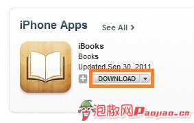 iPhone小说阅读软件ibooks怎么用3