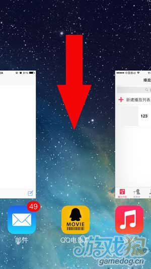 iOS7 Beta6后台关闭BUG依然存在怎么办1