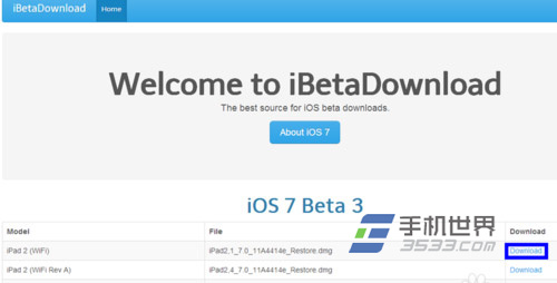 苹果ios7 beta3固件下载教程2