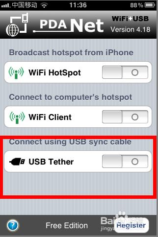 如何用usb端口让苹果iPhone免费上网2