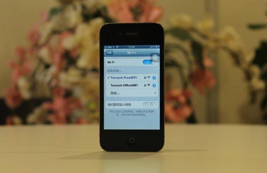 ios6系统下无法自动连接wifi的解决方法1