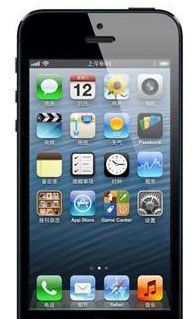 iPhone5怎么截图截屏1