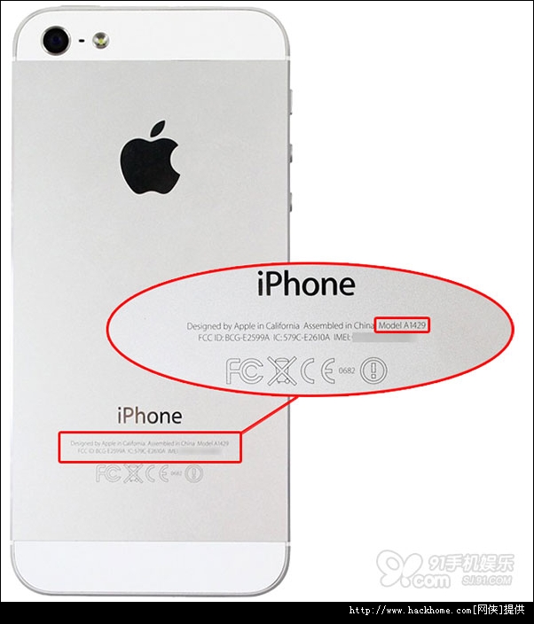 iphone与ipad固件区别方法1