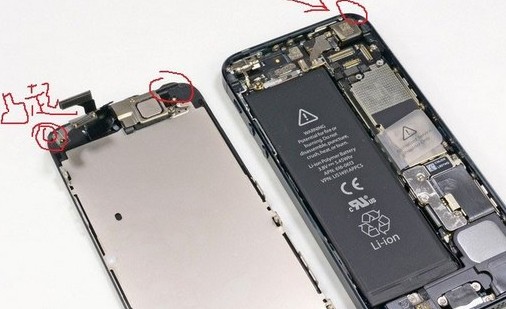 iPhone5摄像头清理实用教程4