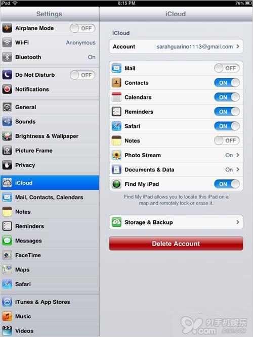 如何安全的删除一个iCloud账户1