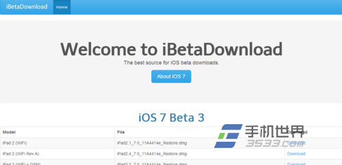 苹果ios7 beta3固件下载教程1