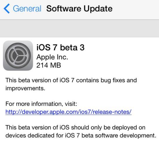 苹果放出iOS 7 beta 3固件更新1