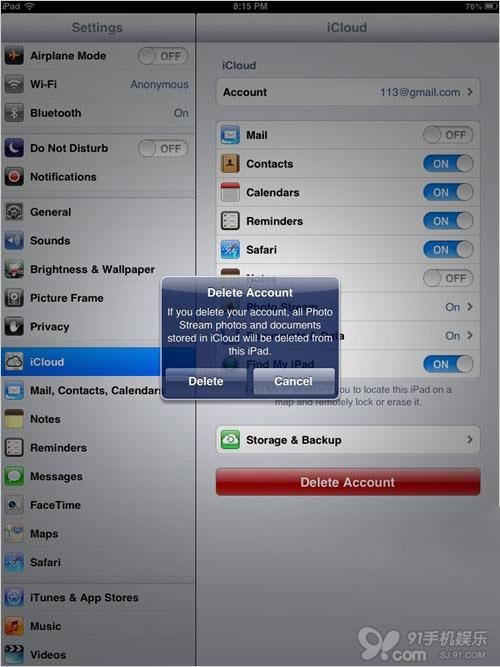 如何安全的删除一个iCloud账户2