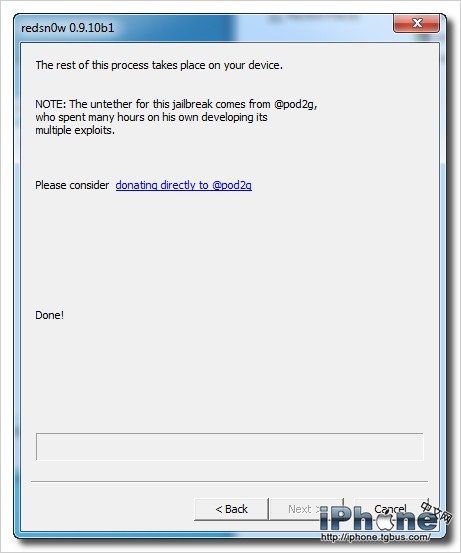 iphone4完美越狱教程12