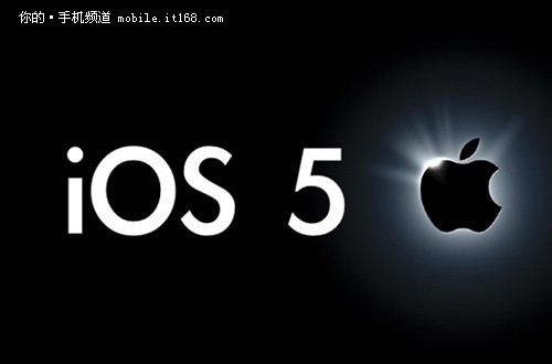 无线同步开启 iOS5 beta2升级特性解析1