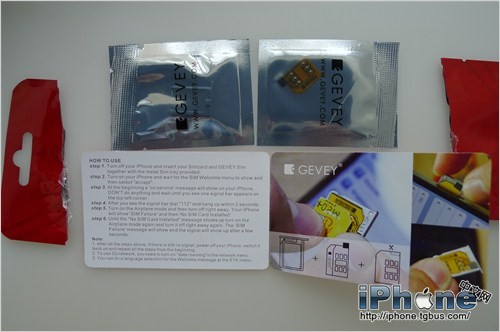 iPhone4卡贴解锁使用完全教程2