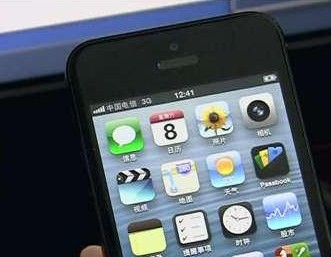 港版iPhone 5如何使用电信卡教程4