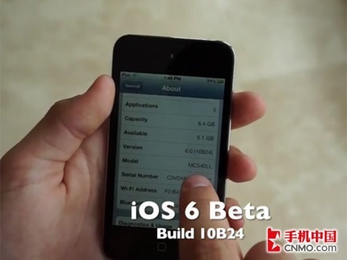 iOS 6 Beta版泄露 商店/地图功能更新1