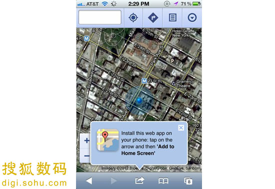 iOS6添加谷歌地图教程5