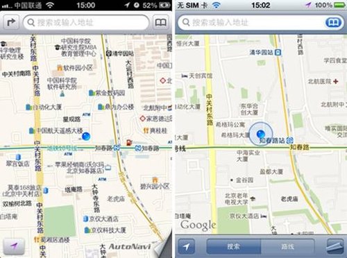 苹果地图对比谷歌地图 解答你关注的几大问题3