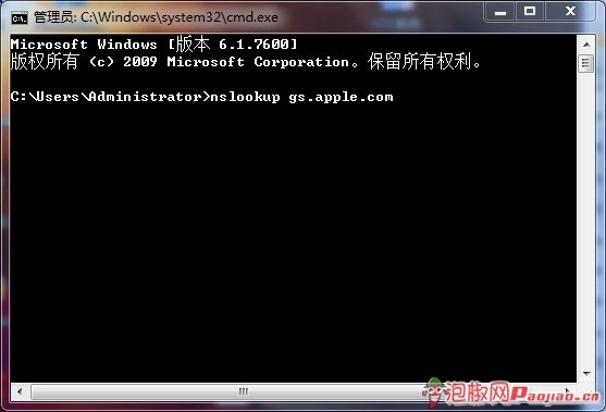 iOS系统恢复固件遭遇3194错误解决办法（更新）4