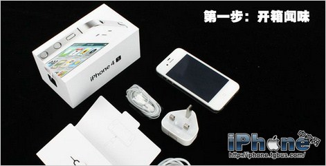轻松鉴别iphone4s翻新机2