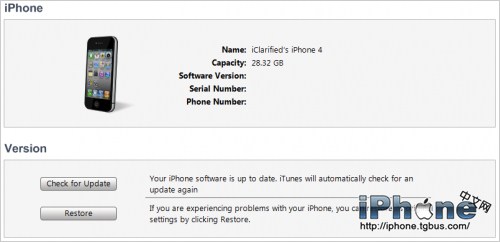 iOS5.1不完美越狱教程2