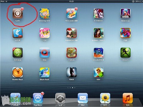 批量移动iPhone/iPad应用图标的方法1