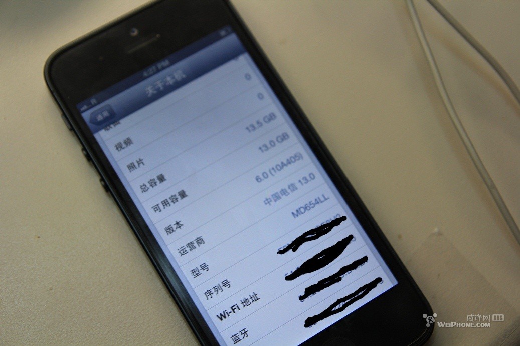 iphone5美国V版,移动、电信剪卡测试成功6