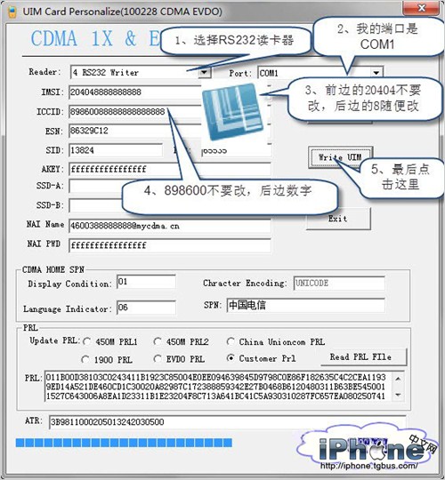 iPhone4S电信版写卡解锁支持联通移动教程1