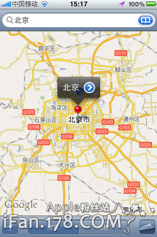 如何使用iphone看地图1