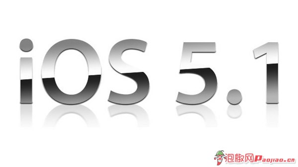 iOS5.1新功能全面体验 iPhone4S用户称绝对要升级5.11