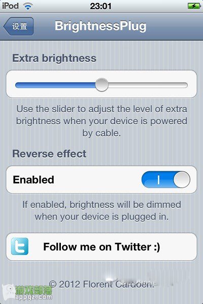 iOS设备充电时怎么调整亮度1