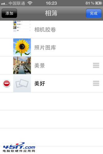 iphone 5如何新建相册删除相册和为相册添加照片2