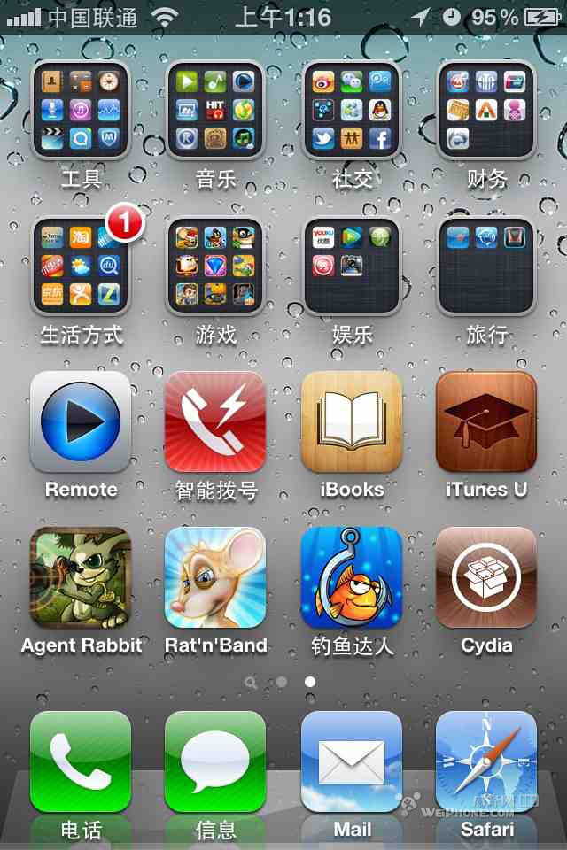 mac下iphone 4s图文越狱教程4