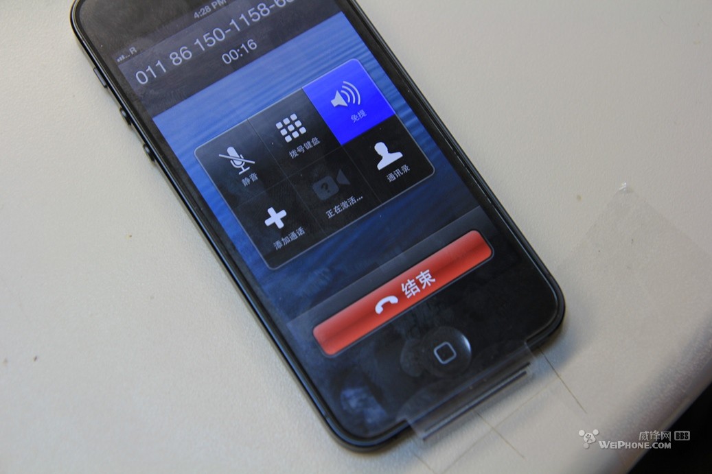 iphone5美国V版,移动、电信剪卡测试成功5