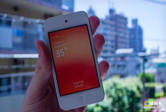 让你眼前一亮的天气应用：iPhone Solar1