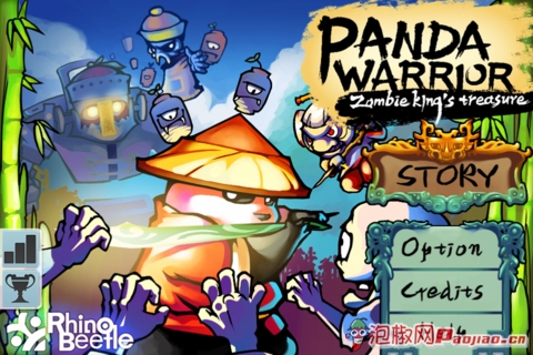 精致浓郁的中国风游戏 iPhone熊猫战士：僵尸王的宝藏2