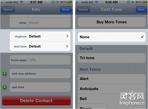 修改iPhone短信音设置可禁用iMessage声音提示2