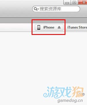 照片导入iPhone时出现照片模糊的解决方法3