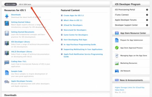 史上最简单的升级iOS6安装方法4
