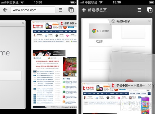 Chrome浏览器iOS版更新 支持iPhone 53