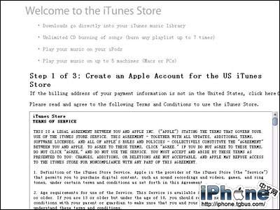 超详细获得免费iTunes Store帐户教程7